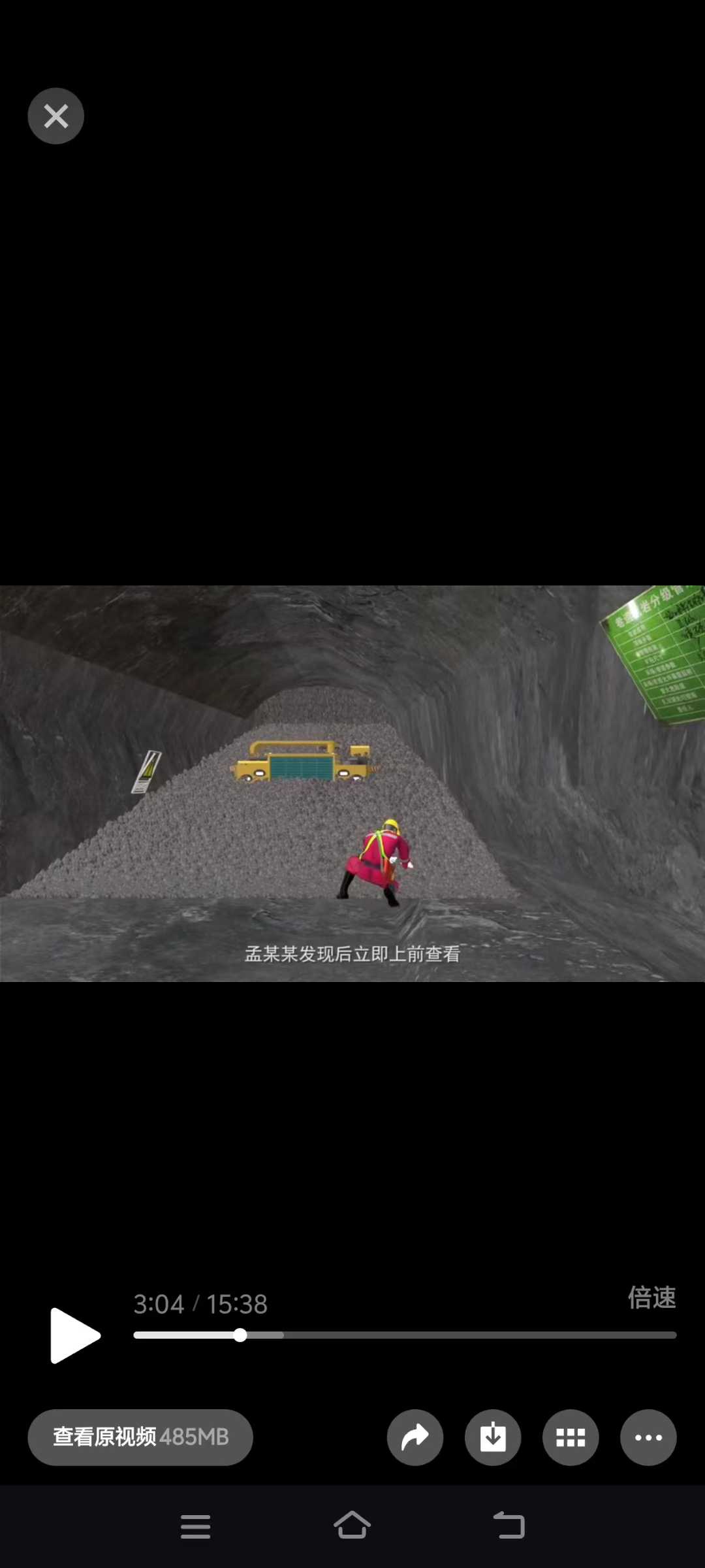 1756434355587216.jpg 5d658a5f654648e20babcdce1e55236b.jpg